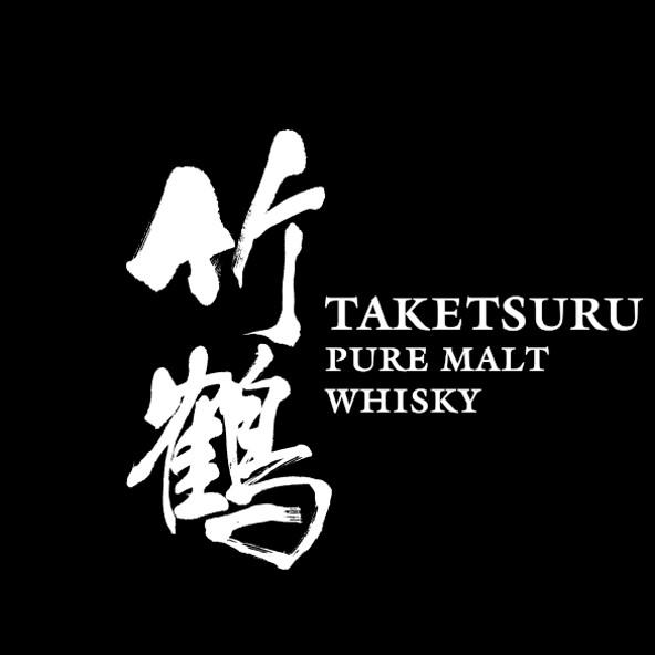 Taketsuru