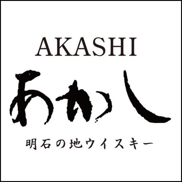 Akashi