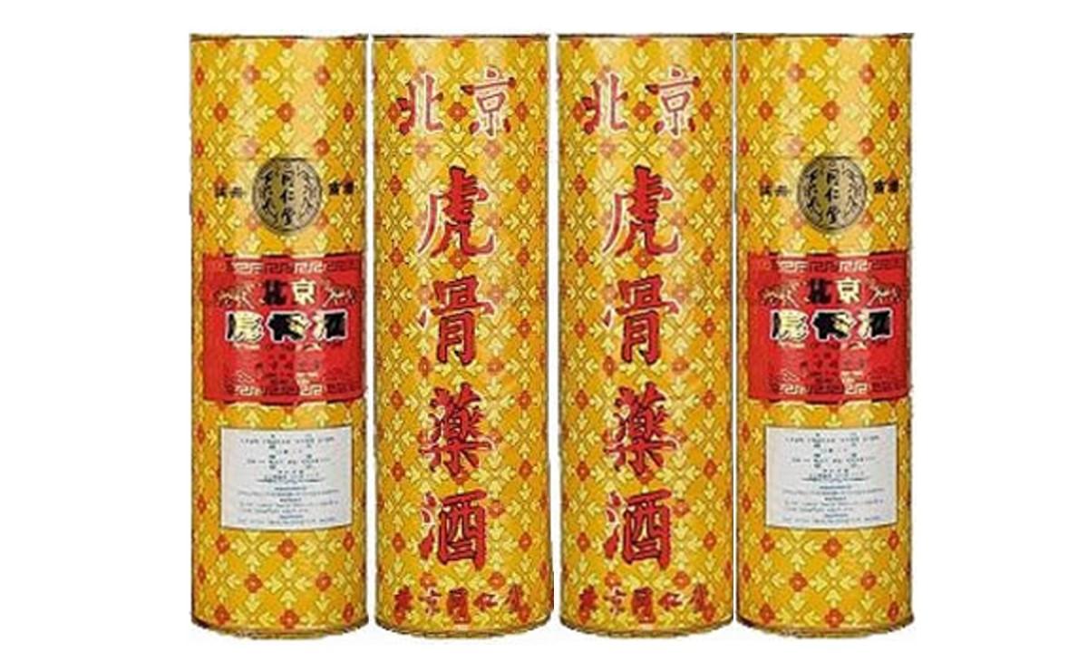 同仁堂虎骨酒收購