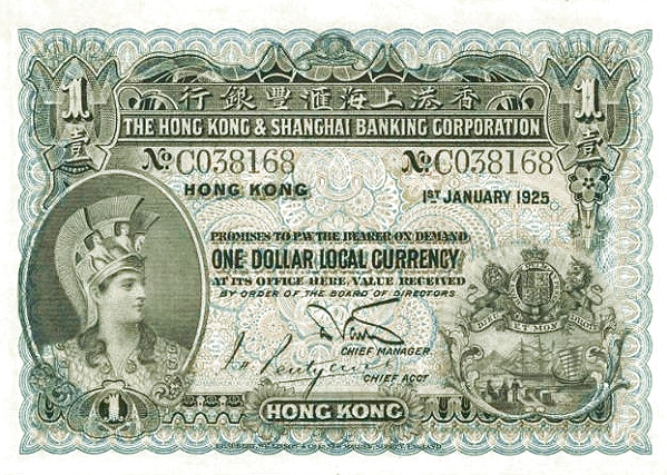 1923-1925壹圓.jpg