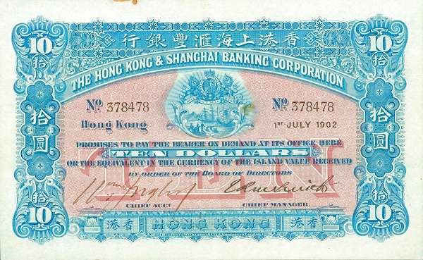 1900-1902拾圓.jpg