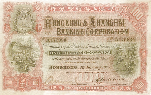 1921-1923壹佰圓.jpg