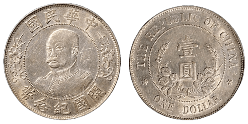 1714716610818323.png 1714716610818323.png