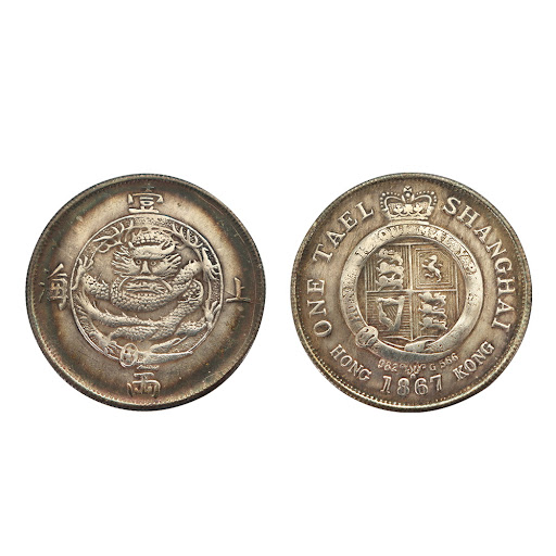 1714719710385581.jpg 上海銀元.jpg