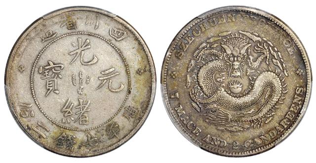 1714719722912369.jpg 1714719722912369.jpg