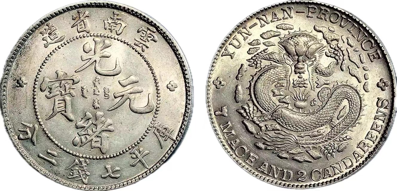 1716816711100523.jpg 1716816711100523.jpg